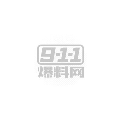 下药迷奸女神1.jpg